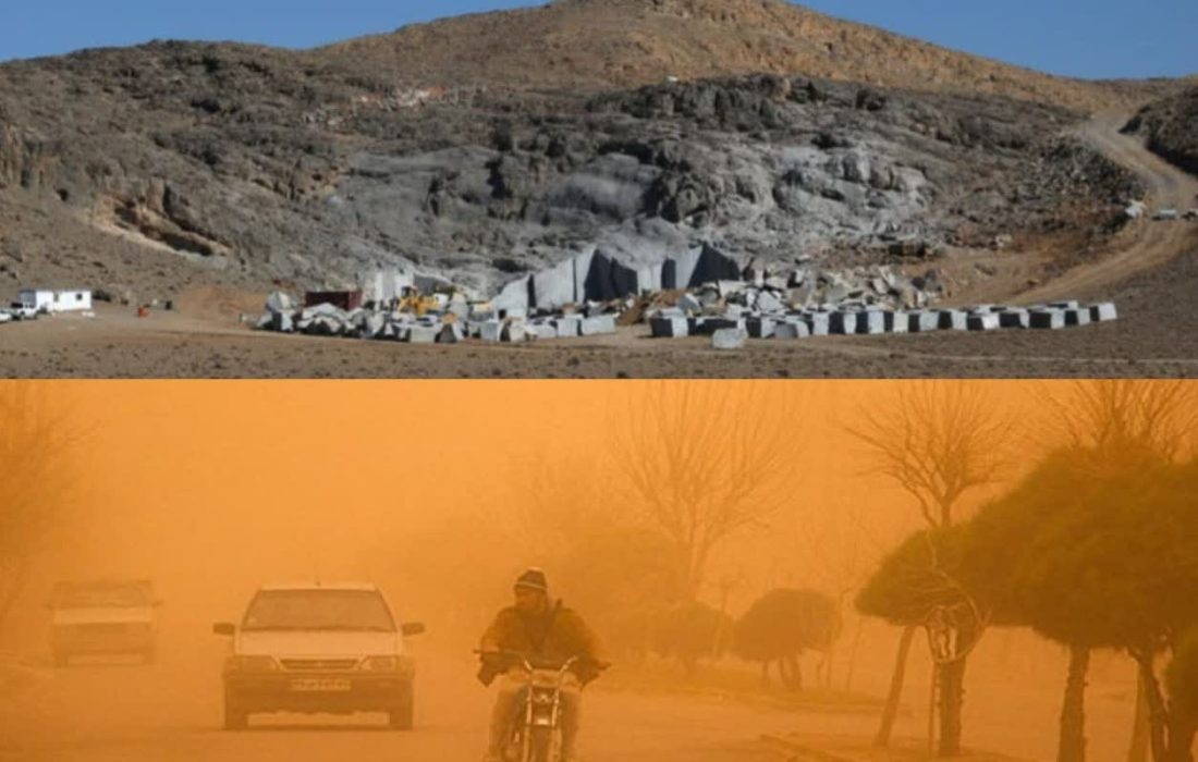 اوضاع معادن در منطقه کاشان چگونه است؟