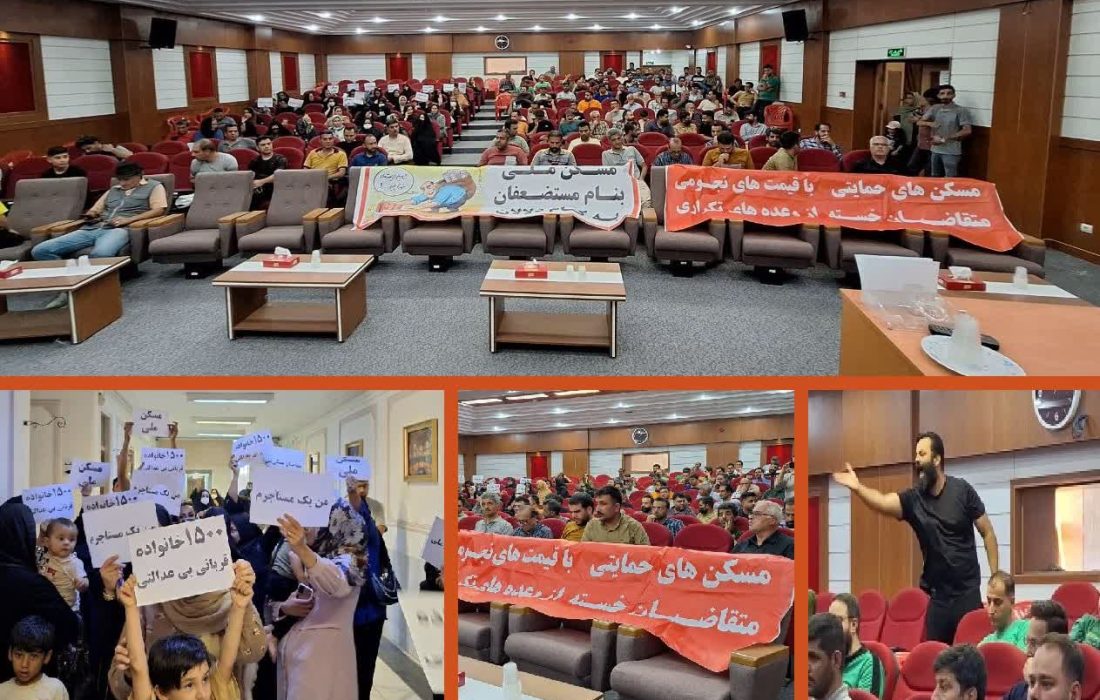 خانم مالواجرد! خودت بیا و این غائله را خاتمه بده!