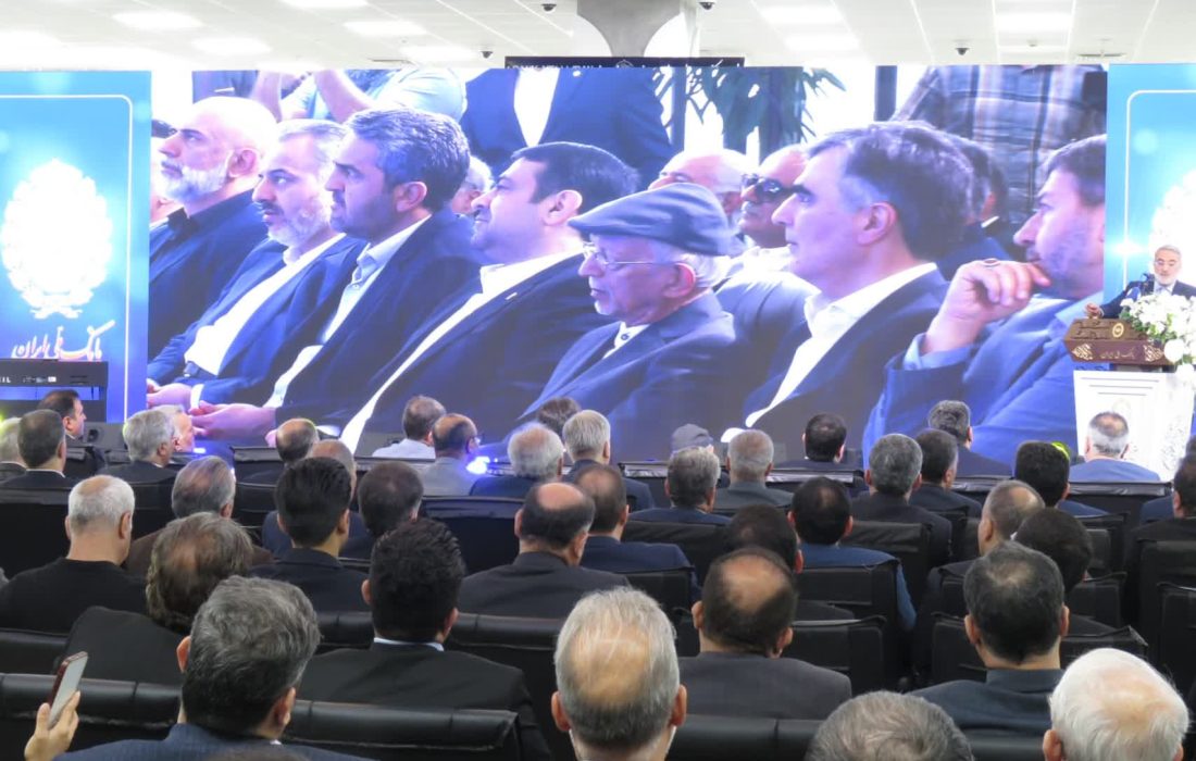 شعبه مرکزی بانک ملی کاشان در خانه نوسازِ جدید | گزارش تصویری + حاشیه