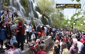 آثار طبیعی ثبت شده شهرستان کاشان به عدد ۹ رسید