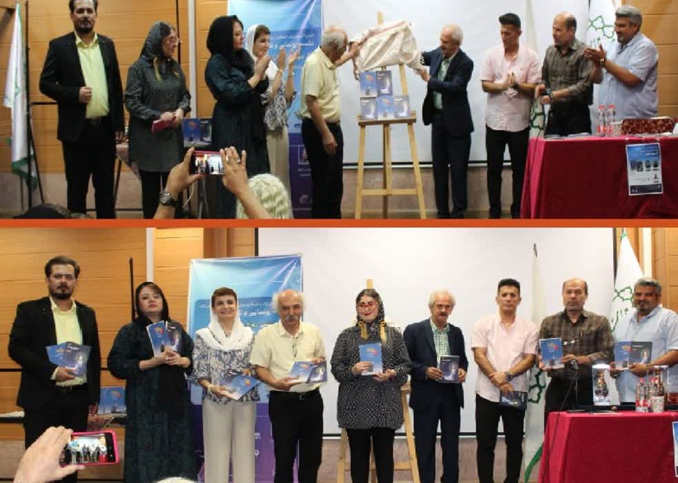 در تهران برگزار شد؛ نشست رونمایی و نقد و بررسی آثار مهشید تجلّیان