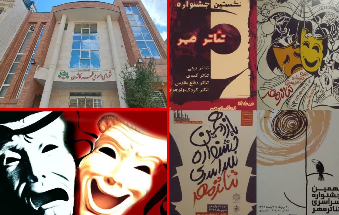 این چه برندی است که چهار سال به آن بیمحلی کردید؟