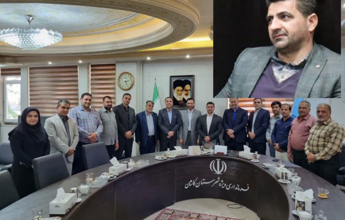 پس از ۱۰ سال، آغاز آواربرداری از ویرانهای به نام ورزش کاشان!