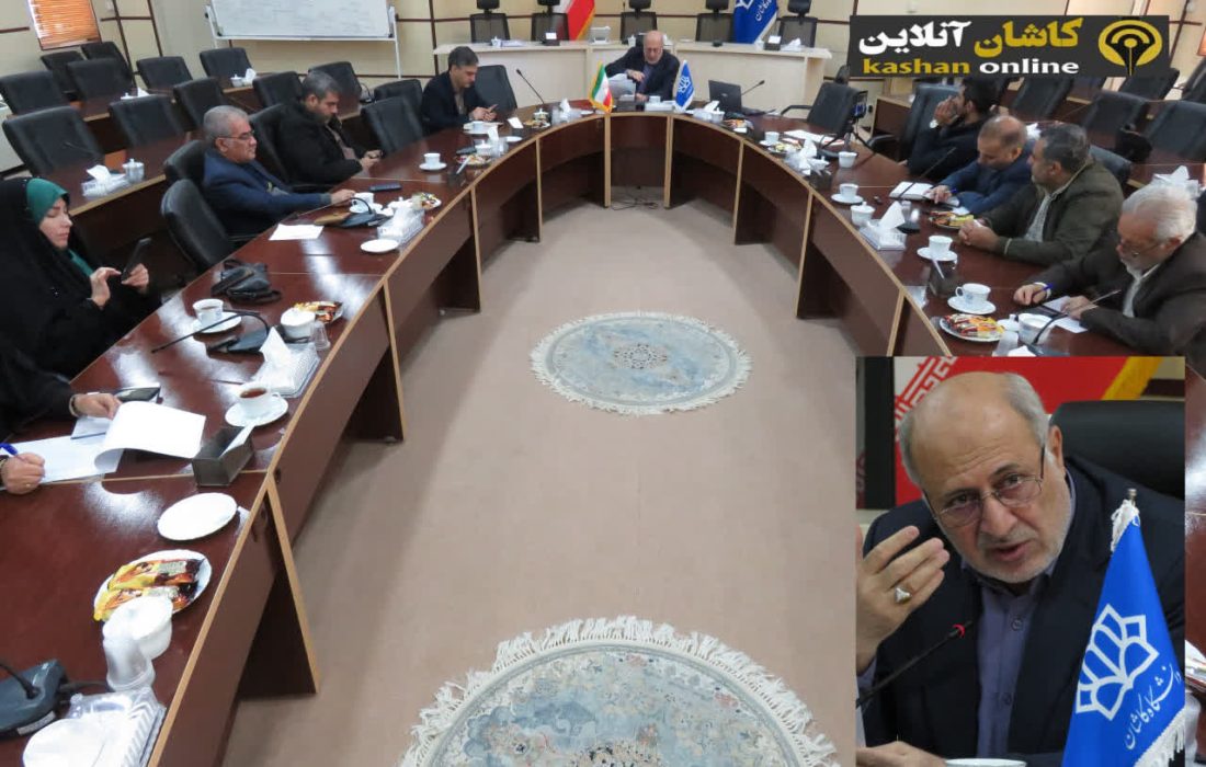 رئیس دانشگاه کاشان: دلیل قدرت اقتصادی برخی کشورها، ناشی از تبدیل دانش و تکنولوژی به اقتصاد است