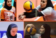 از بازیکنان دختر کاشانی در لیگ برتر والیبال ۴۰۴ چه خبر؟