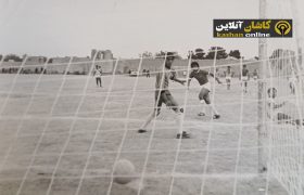 ۵۳ سال پیش و گلزنی در قلعۀ چهل‌جریب