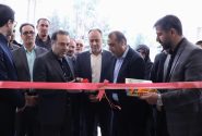 افتتاح ساختمان جدید مرکز بهداشت شهرستان کاشان با حضور معاون بهداشت وزیر بهداشت