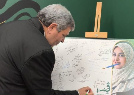 در سفر رئیس سازمان بهزیستی به کاشان چه گذشت؟