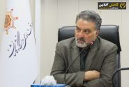 راه اندازی قطب جدید انرژی‌های پاک در ایران با «مرکز نوآوری انرژی‌های تجدیدپذیر منطقه کاشان»