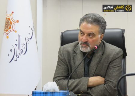 راه اندازی قطب جدید انرژی‌های پاک در ایران با «مرکز نوآوری انرژی‌های تجدیدپذیر منطقه کاشان»
