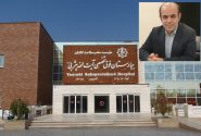 بیمارستان آیت‌الله یثربی؛ از درمان بیماران سرطانی تا خدمات رایگان دیالیز